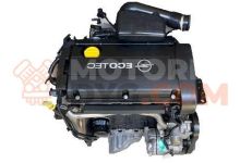 Motor a17dtr Opel Astra H 1.7 DTR (125 cv) 2006