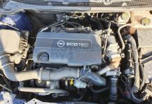 Motor A17DTR Opel Meriva B 1.7 DTS (130 cv)