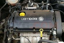 Motor A18XER Opel Insignia Sedan (Versión 2013) 1.8 (140 cv) Ecotec