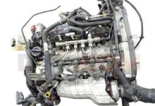 Motor A20DT Opel Zafira Tourer C 2.0 CDTI (130 cv) Automatico
