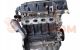 Motor a20dth Opel Insignia Sedan 2.0 CDTI (160 cv) DPF 4x4 Automatico