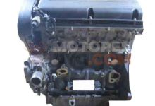 Motor a20dth Opel Insignia Sports Tourer (Versión 2013) 1.6 CDTI (120 cv)