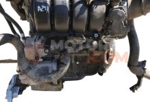 Motor A25A Toyota RAV 4 IV (Versión 2015) 2.5 (197 cv) AWD Hybrid E-CVT 2016
