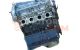 Motor AEB Volkswagen Passat (B5) 1.8 T 20V (150 cv)