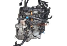 Motor AJM Audi A4 (B6 8E) 1.9 TDI (130 cv)