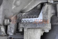 Motor AM3,AM04 Aston Martin DB9 Coupe 5.9 i V12 48V (456 cv)