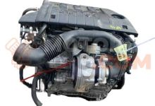 Motor AN14 Mitsubishi Outlander III 2.0 (121cv)