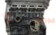 Motor apx Audi TT Coupe (8J) 1.8 TFSI (160 cv)