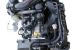 Motor DADA Audi A3 (8V) 1.5 TFSI (150 CV)