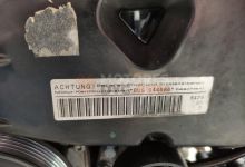 Motor BUG Audi Q7 (Typ 4L) 3.0 TDI V6 (233 cv) quattro Tiptronic 2007