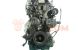 Motor B 4184 S11 Volvo S40 II 1.8 i 16V (125 cv)