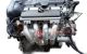 Motor B 4184 S2 Bmw Serie 1 (E87 LCI, Versión 2007) 118d (143 cv)