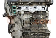 Motor B 4184 S2 Volvo V40 Combi (VW) 1.8 16V (115 cv)