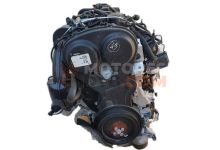 Motor B 4204 T14 Volvo XC40 T5 AWD (247 cv)