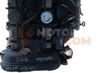 Motor B 5244 SG Volvo V70 I 2.4 16V Bifuel (140 cv) 2000
