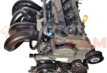 Motor b14xer Opel Meriva B 1.4 Turbo (120 cv)