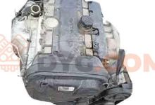 Motor b2554 Volvo XC60 II 2.0 T6 (320 cv) AWD Automatico