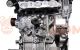 Motor b38a15a Mini Hatch (F55; F56) Cooper 1.5 (136 cv) Automatico