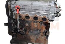 Motor b4184sm Volvo S40 (VS) 1.8 16V (115 cv) 2004