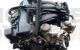 Motor B46 B20 B, B48 B20 B Bmw Serie 4 Coupe (F32) 430i (252 cv)