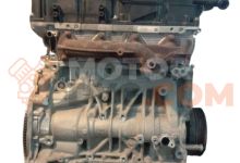 Motor B47 D20 A Bmw Serie 4 Coupe (F32) 420d (184 cv) Steptronic