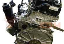 Motor B47 D20 A Bmw Serie 4 Coupe (F32) 420i (184 cv) Steptronic