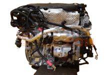 Motor B47 D20 A Bmw Serie 4 Coupe (F32) 420i (184 cv) xDrive Steptronic