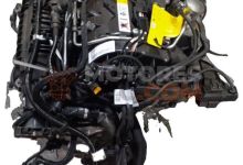 Motor B47 D20 A Bmw Serie 5 Touring (F11 LCI, Versión 2013) 520d (184 cv) 2013