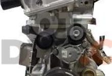 Motor B48 A20 F Mini Paceman (R61) Cooper 1.6 (122 cv) ALL4 Automatico