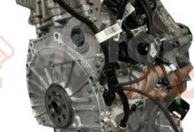 Motor B48 B20 A Bmw Serie 5 Touring (G31) 520 i (211 cv)