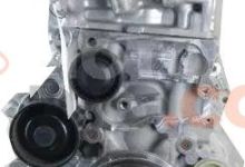 Motor B48 B20 B Bmw Serie 2 Coupé (G42) 230 i (245 cv)