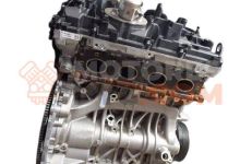 Motor B48 B20 B Bmw Serie 4 Descapotable (G23, G83) 430 i (245 cv)