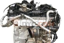 Motor B48 B20 B Bmw Serie 4 Descapotable (G23, G83) 430 i xDrive (245 cv)