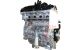 Motor b48 b20 b Bmw X3 (G01,F97) sDrive 20i 1.6 (170cv)