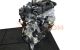 Motor b48b20 Bmw Serie 4 Coupe (F32) 418d (150 cv)