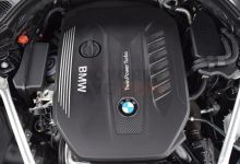 Motor B57 D30 B Bmw X3 (G01,F97) xDrive 40d Mild-Hybrid (340cv)
