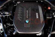 Motor B57D30B Bmw Serie 7 (G11) 740d (320 cv) xDrive Steptronic