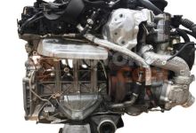 Motor B58 B30 C Bmw 8 Coupé (G15, F92) 840 i xDrive (340 cv)