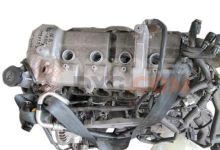 Motor B6 Mazda Mx-3 (EC) 1.6i (107 cv)