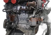 Motor BHY (DV6FD) Citroen C3 II 1.6 HDi (112 cv) FAP