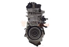 Motor BMW Bmw Serie 1 Hatchback (F21 LCI, Versión 2015) 120d (190 cv)