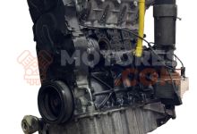 Motor BPW Audi A4 (B7 8E) 2.0 (130 cv)