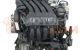 Motor BSE, BSF, CCSA, CMXA Audi A3 (8P) Versión 2008 1.6 (102 cv)
