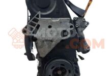 Motor BSE Volkswagen Caddy (Typ 2K) 1.6 (102 cv)