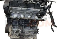Motor BSY Mitsubishi Colt VI (Z30) 1.3 i 16V (95 cv) 2005