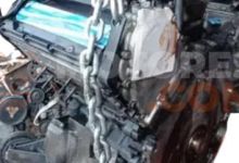 Motor BUG Audi Q7 (Typ 4L) 3.0 TDI V6 (233 cv) quattro Tiptronic 2007