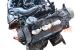 Motor BUG Audi Q7 (Typ 4L) 3.0 TDI V6 (233 cv) quattro Tiptronic