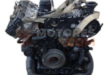 Motor BUG Audi Q7 (Typ 4L) 3.0 TDI V6 (233 cv) quattro Tiptronic 2007