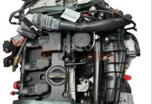 Motor BUL Audi A4 (B7 8E) 2.0 TFSI DTM (220 cv) 2008