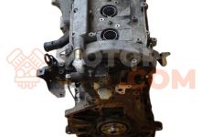 Motor BVR Audi TT Coupe (8N) 1.8 T (190 cv)